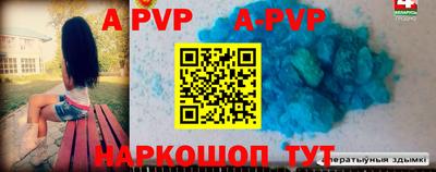 прущая мука Ирбит