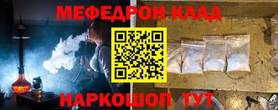 ECSTASY Ипатово