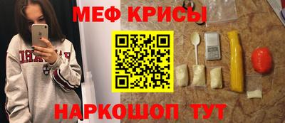 ECSTASY Ипатово