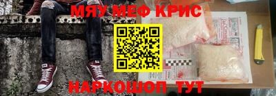 прущая мука Ирбит