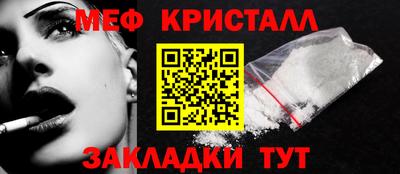 прущая мука Ирбит