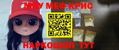 ECSTASY Ипатово