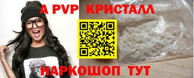 дурь Изобильный