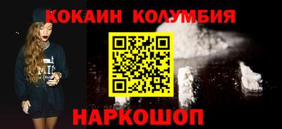 дурь Изобильный