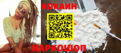 дурь Изобильный