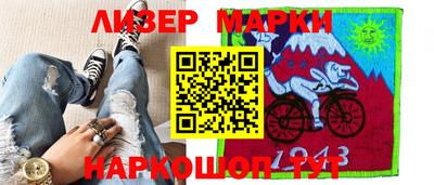 прущая мука Ирбит
