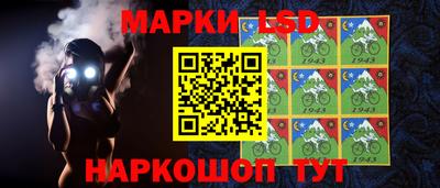 прущая мука Ирбит