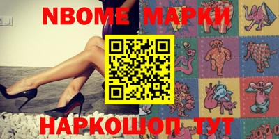 ECSTASY Ипатово