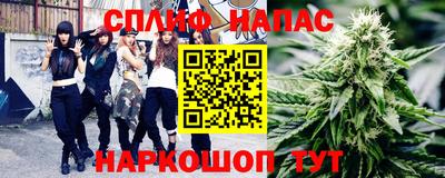 ECSTASY Ипатово