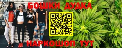 дурь Изобильный