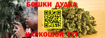 ECSTASY Ипатово