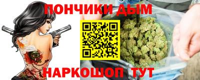 ECSTASY Ипатово
