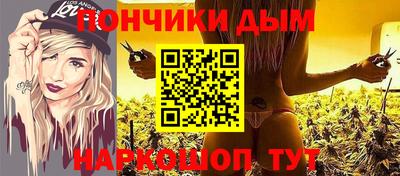 ECSTASY Ипатово