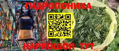 прущая мука Ирбит