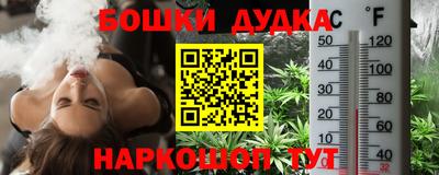прущая мука Ирбит