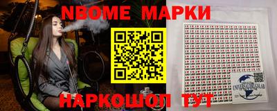 дурь Изобильный