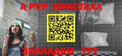 дурь Изобильный