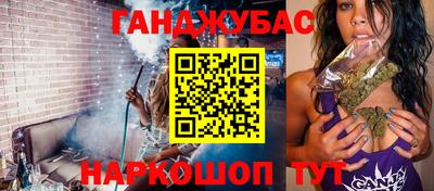 прущая мука Ирбит