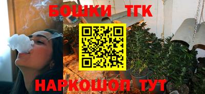 ECSTASY Ипатово