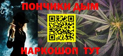 дурь Изобильный