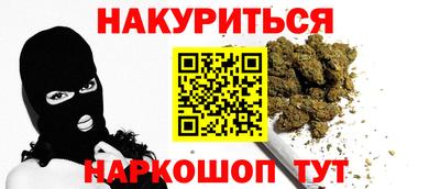 прущая мука Ирбит