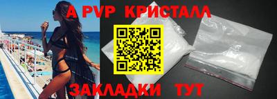 прущая мука Ирбит