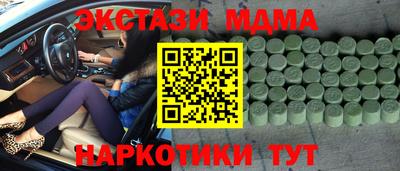 дурь Изобильный