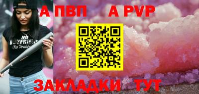 ECSTASY Ипатово