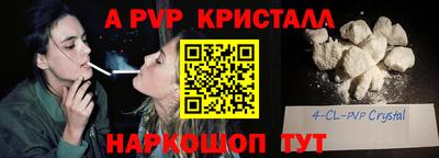 ECSTASY Ипатово