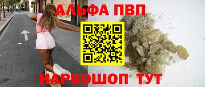 дурь Изобильный