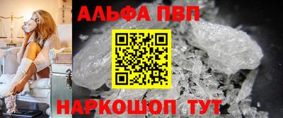 ECSTASY Ипатово