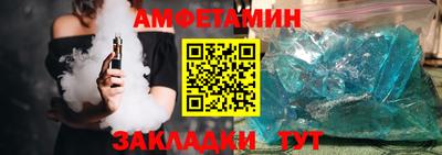 прущая мука Ирбит