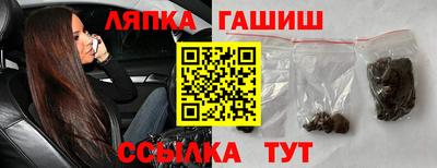 ECSTASY Ипатово