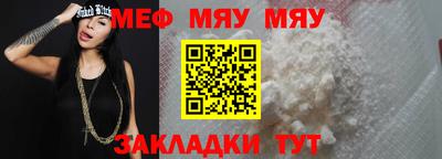 ECSTASY Ипатово
