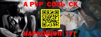 ECSTASY Ипатово