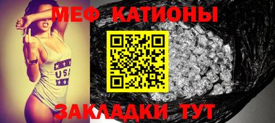 прущая мука Ирбит