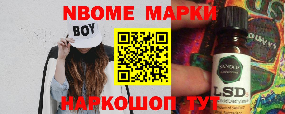 LSD-25 экстази ecstasy  Вход с VPN  ЛСД экстази  Лсд 25 экстази кислота  Лосино-Петровский 